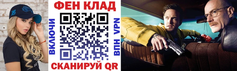 Amphetamine 97%  Купить  Краснокаменск 