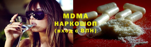 крисы Осташков