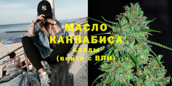 крисы Осташков