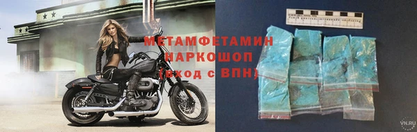 СК Нязепетровск