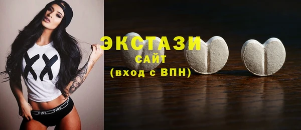 СК Нягань