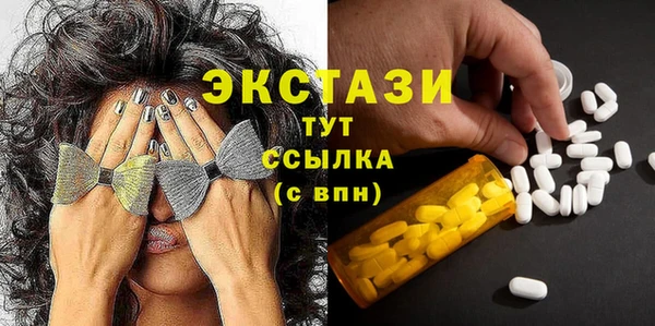СК Нягань
