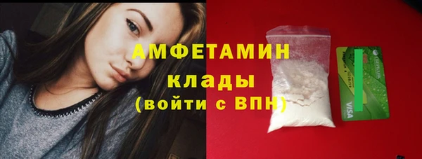СК Нягань