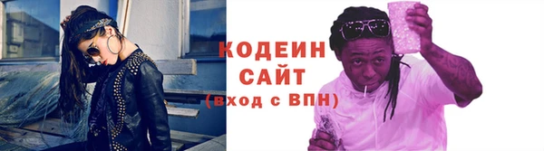 СК Нязепетровск
