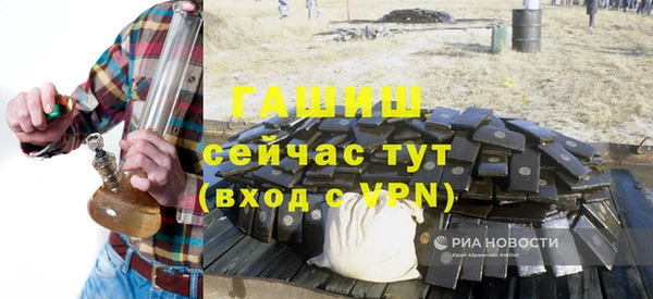 СК Нягань
