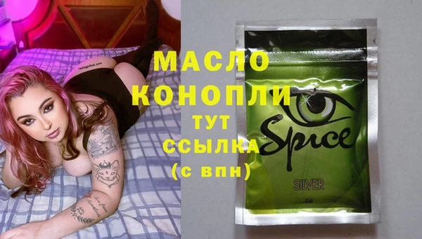 СК Нягань