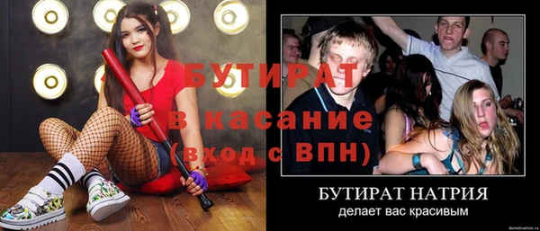 СК Нязепетровск