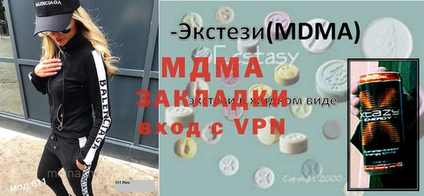 СК Нязепетровск