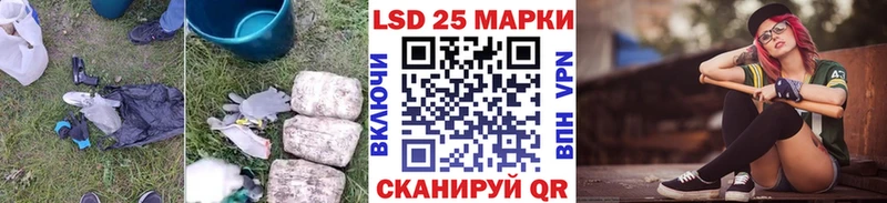 ЛСД экстази ecstasy  Купить где  Краснокаменск 